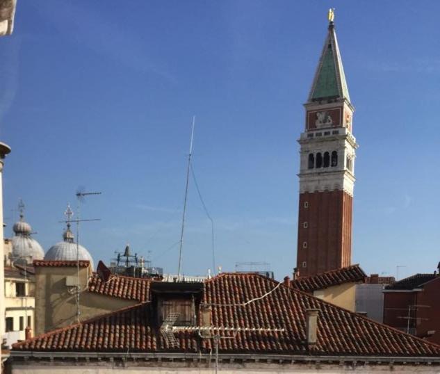 Ca' Dei Armeni - San Marco Square Apartamento *
